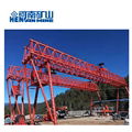Truss Type Double Beam Winch Gantry Crane for Concrete Construction 2
