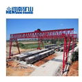 Truss Type Double Beam Winch Gantry Crane for Concrete Construction 4