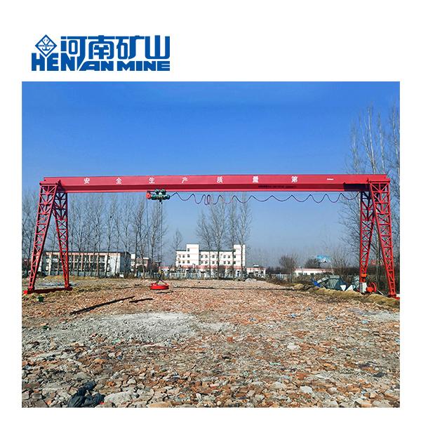 MH Type Outdoors 5ton 10ton Single Girder Electric Hoist Gantry Crane 4