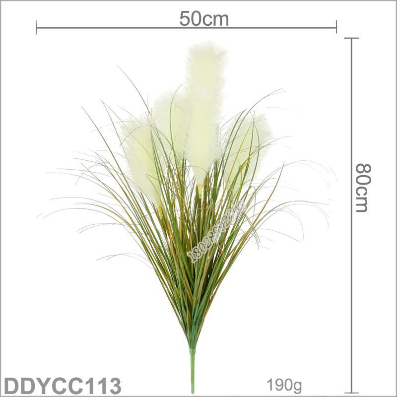 树猫仿真洋葱草80cm假花橱窗摆饰5头芦苇草厂家直供可定制 4