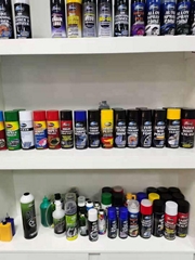 Dongguan Tyresealant Auto Tech co.,Ltd Dongguan Tyresealant Auto Tech co.,Ltd