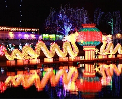 Guangzhou Deyi Culture and Arts Co., Ltd Guangzhou Deyi Culture and Arts Co., Ltd