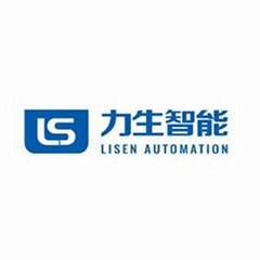 Guangdong Lisen Automation Co., Ltd Guangdong Lisen Automation Co., Ltd