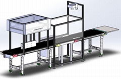 AUTOMATED SCANNING AND WEIGHING LINE(DWS)