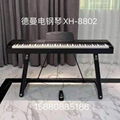 德曼电钢琴 XH-8802 2