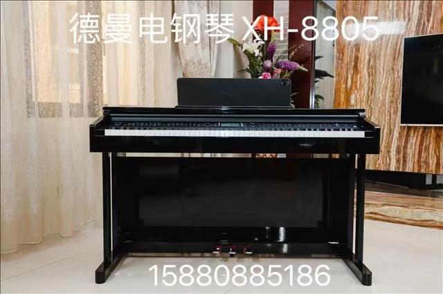 数码钢琴 德曼电钢琴 2