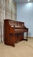 sabreen Piano, a Chinese national brand shining in the world sabreen Piano has 