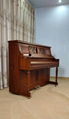 sabreen Piano, a Chinese national brand shining in the world sabreen Piano has  4