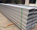 cable tray china  Established in 1990,