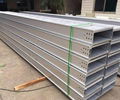cable tray china  Galvanized Steel CablAsia Constansa Instrument Export co Ltd 