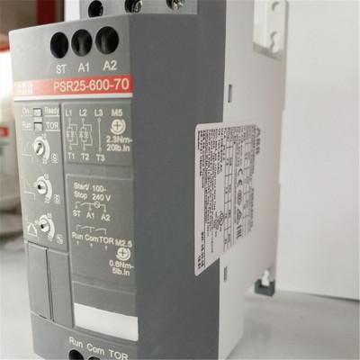 ABB軟啟動器售后維修中心 ABB軟啟動器售后電話 5