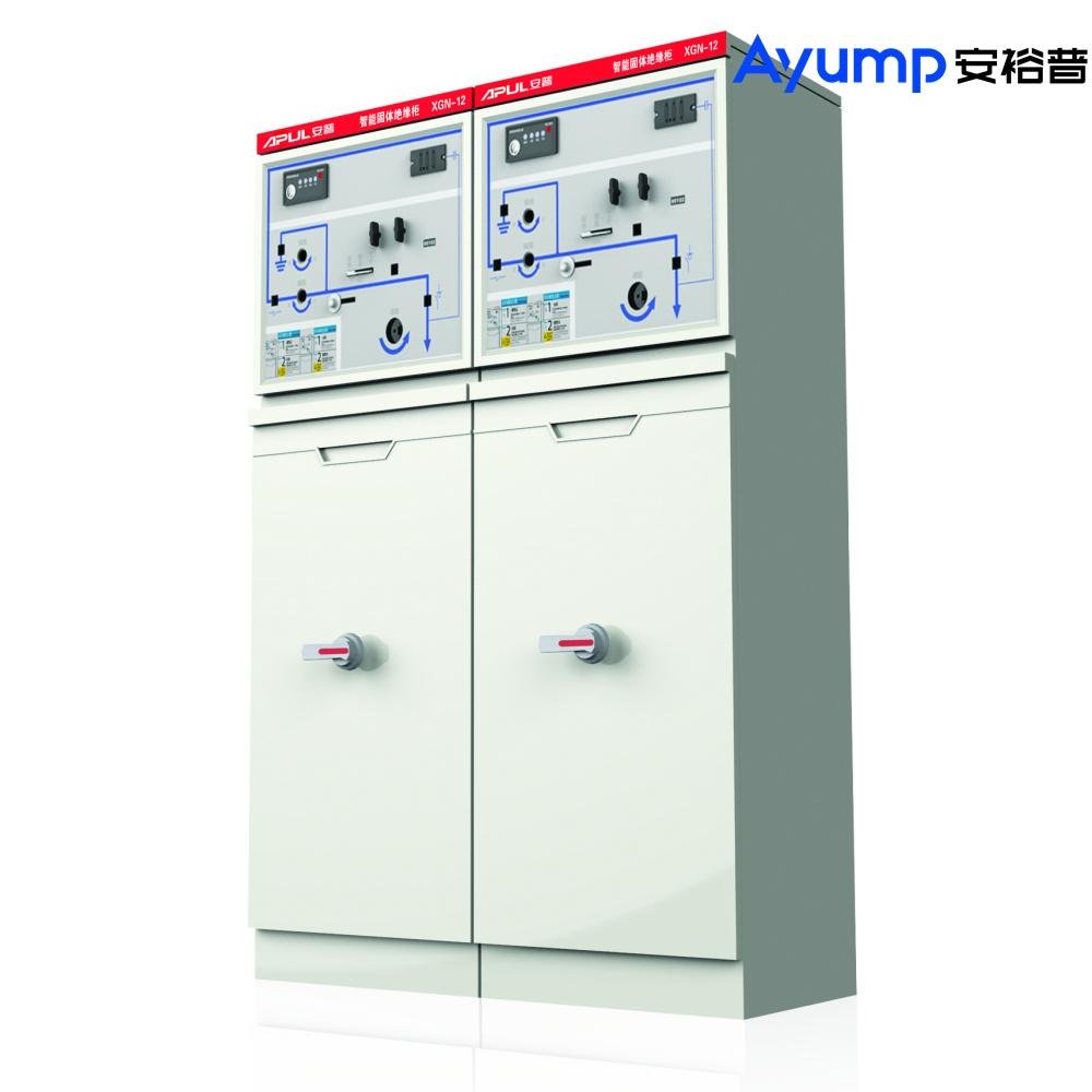  Armored remove AC metal enclosed switchgear cabinet electrical switch 2