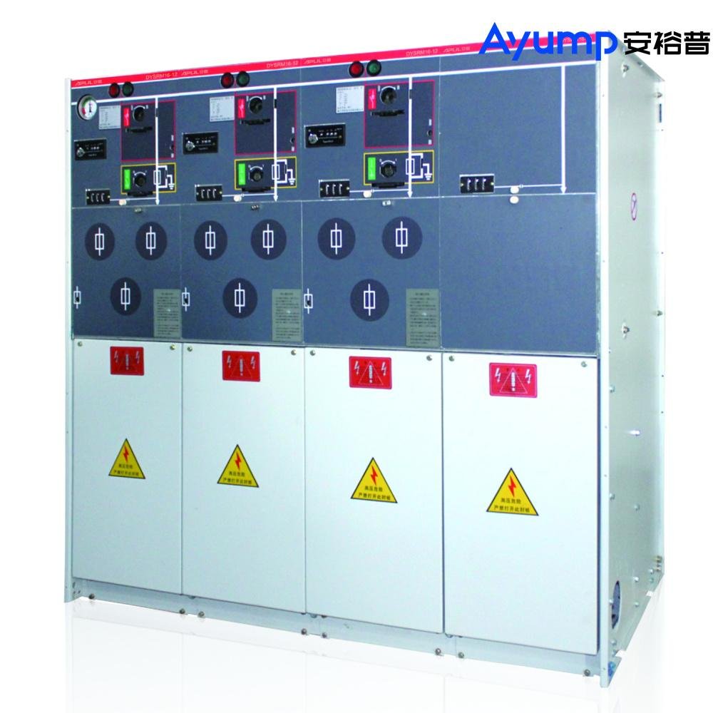  Armored remove AC metal enclosed switchgear cabinet electrical switch 3