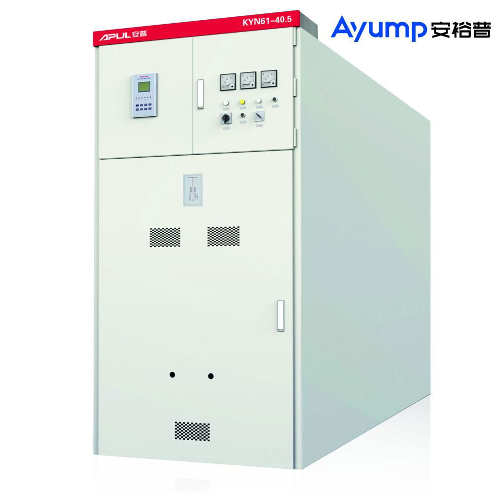  Armored remove AC metal enclosed switchgear cabinet electrical switch 5