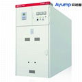  Armored remove AC metal enclosed switchgear cabinet electrical switch