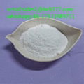 Levamisole powder    CAS14769-73-4  for sale good quality safe delilvery  1