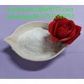 Levamisole powder    CAS14769-73-4  for sale good quality safe delilvery  2