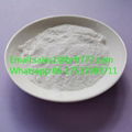 Amprolium hydrochloride powder