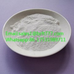 Amprolium hydrochloride powder CAS137-88-2  for sale good quality