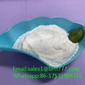 99% Omeprazole white powder cas73590-58-6 raw material  for sale 1