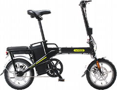 16 INCH SINGLE SPEED FOLDING BIKE