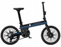 20 INCH FOLDING E BIKE