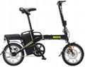 SINGLE SPEED FOLDING E BIKE