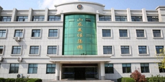 SHANDONG MEIJIA GROUP CO., LTD.