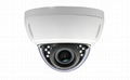 VALUE IP CAMERA