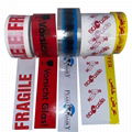 Bopp logo printed packing tape