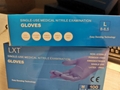 Medical Grade Disposable Nitrile Gloves Powder Free 2