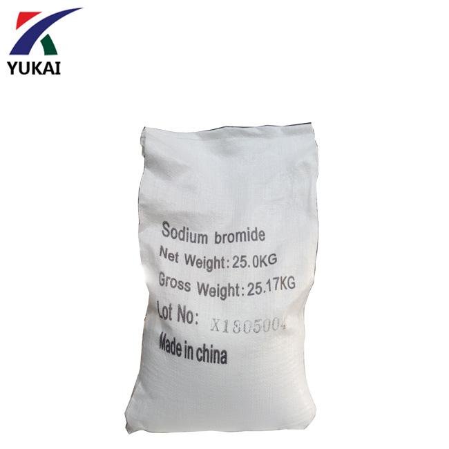 Sodium Bromide CAS NO: 7647-15-6 3