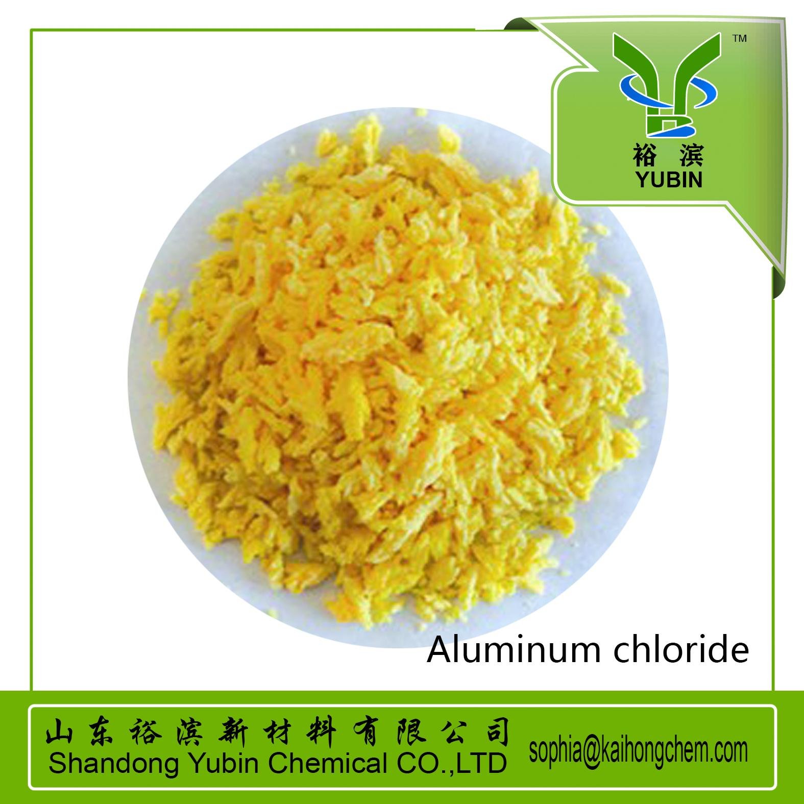 Aluminum Chloride Anhydrous 2