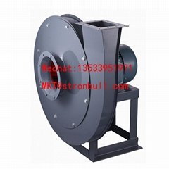 STRONBULL 9-19 Industrial High pressure centrifugal blower 3 Phase carbon steel 