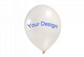 Customized Logo Printed Balloons