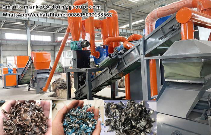 Copper aluminum radiator recycling machine