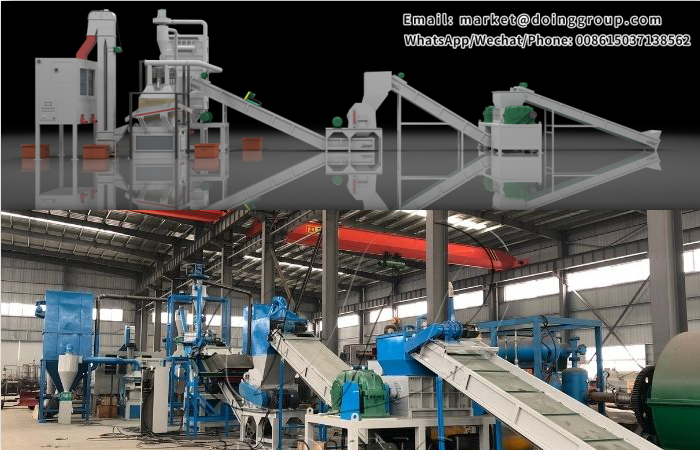 Factory Price E-waste PCB Recycling Machine