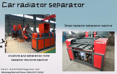 Radiator shredding and sorting machine 5
