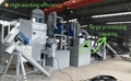 Electronic Waste Metal Recycling Machine