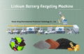 Mobile Phone Lithium Ion Battery Recycling Machine