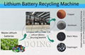 Mobile Phone Lithium Ion Battery Recycling Machine 4