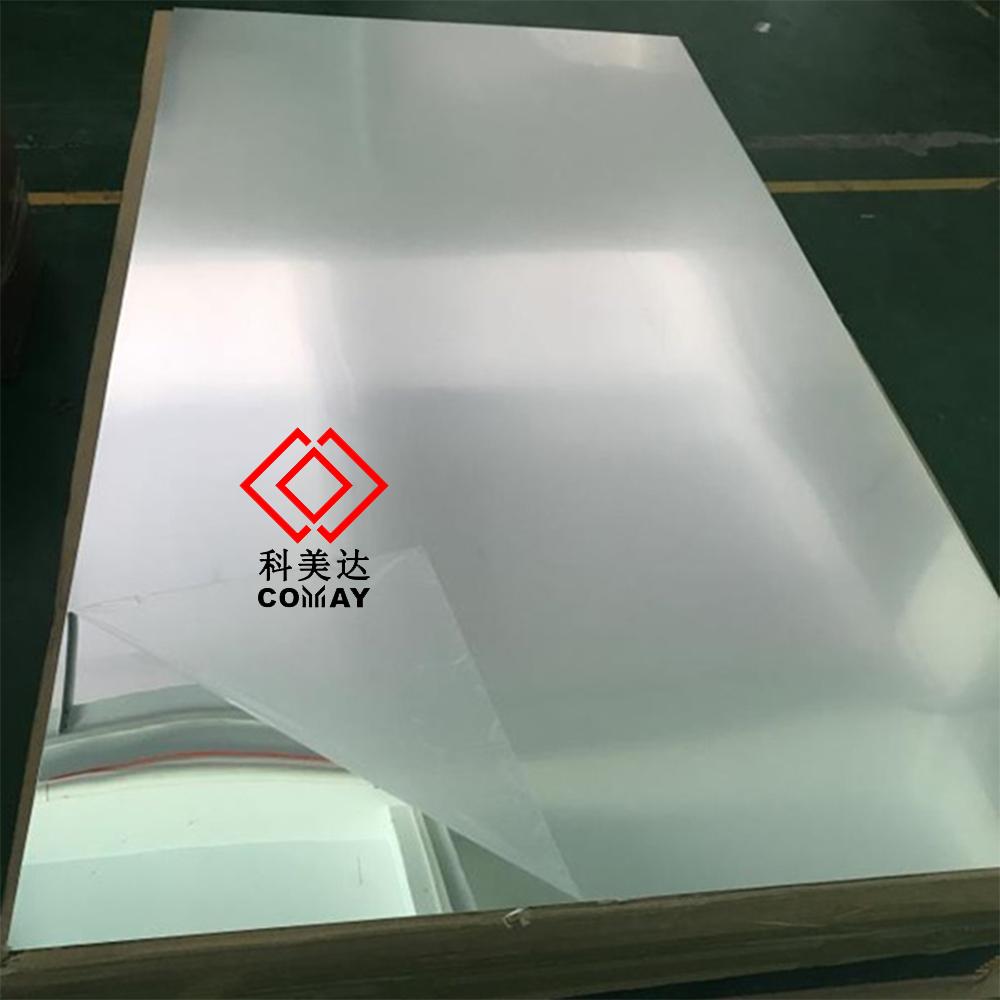 New Building Material Cast Acrylic Sheet Clear Acrylic Sheet PMMA for Signs 4