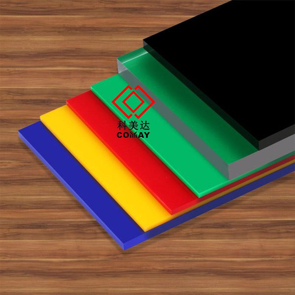 Extruded Acrylic Sheet and Plastic Sheets for Light Cover 5