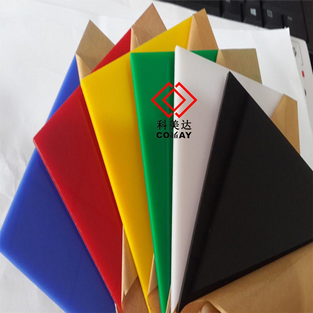 Large Size 100% Virgin Extruded Perspex Plexiglass Acrylic Sheet with Thickness  5