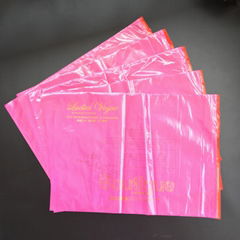 Pe Cpe packaging bags with zipper for clothing