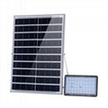 Private mode motion sensor solar led flood light 10W 15W 20W 2