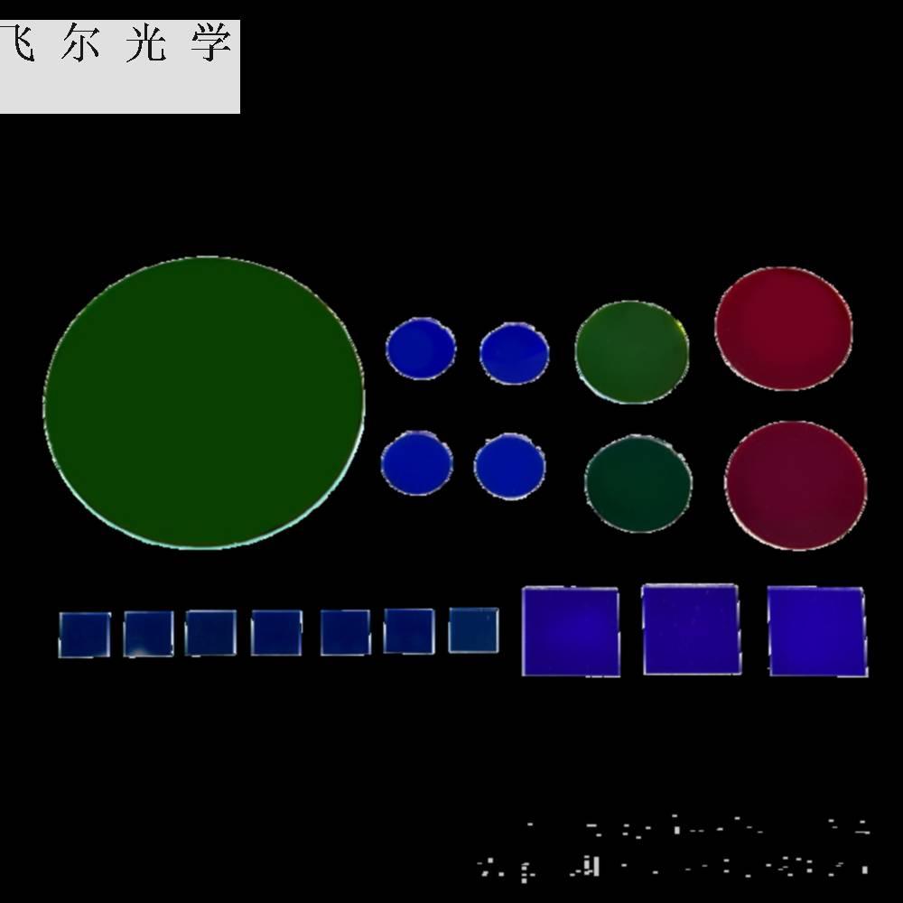 深圳飞尔蓝色滤光片 蓝色镀膜镜片 蓝色滤光玻璃可定制 5