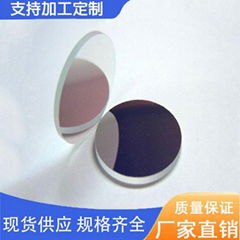 支持定製 窄帶高透濾光片 夜視紅外濾光片 850nm紅外濾光