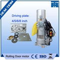 DJM-500KG-1P Chain Drive Rolling Garage Door Motor