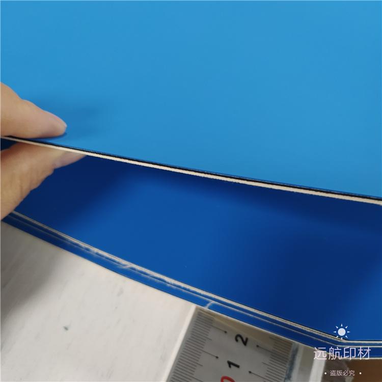 Rubber blanket for sheet-fed offset printing 2